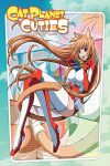 Portada de Asobi ni Iku yo!: Temporada 1