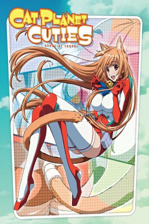 Portada de Asobi ni Iku yo!: Temporada 1