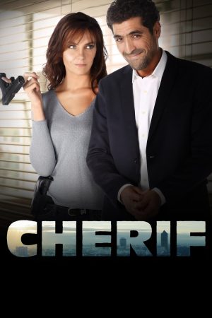 Portada de Captain Sharif