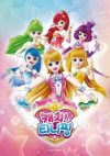 Portada de 캐치! 티니핑: Temporada 1