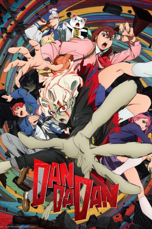 Portada de DAN DA DAN