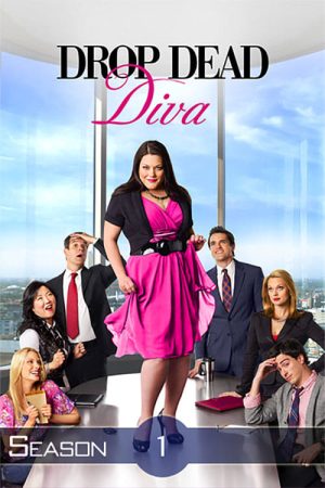 Portada de Divina de la muerte: Temporada 1