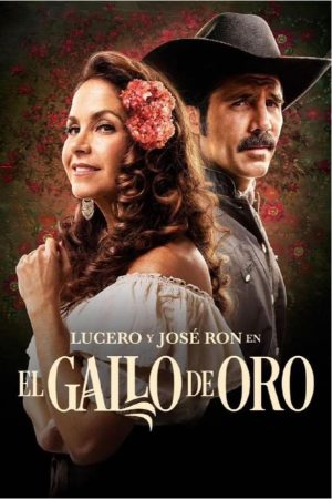 Portada de El Gallo de Oro: Temporada 1