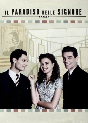 Portada de El paraíso de las señoras: Temporada 2