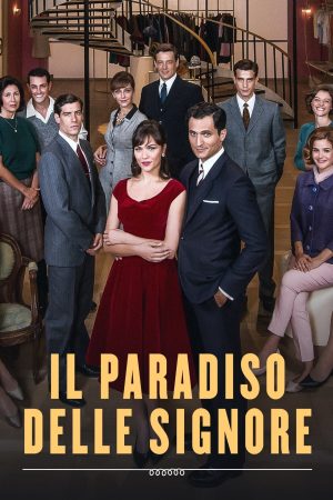 Portada de El paraíso de las señoras: Temporada 5
