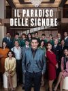 Portada de El paraíso de las señoras: Temporada 7