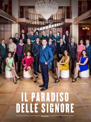 Portada de El paraíso de las señoras: Temporada 8