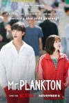 Portada de El Sr. Plancton: Miniserie