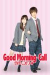 Portada de Good Morning Call