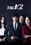Portada de Guardaespaldas K2: Temporada 1