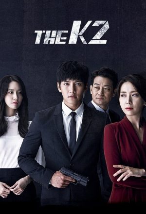 Portada de Guardaespaldas K2: Temporada 1