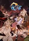 Portada de Hitori no Shita: The Outcast: Temporada 5