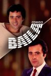 Portada de Baila Comigo: Temporada 1