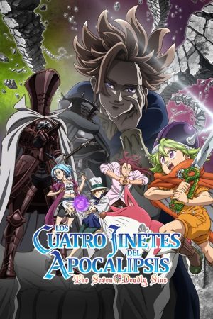 Portada de The Seven Deadly Sins: Los cuatro jinetes del apocalipsis