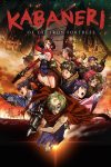 Portada de Kabaneri de la Fortaleza de Hierro: Temporada 1