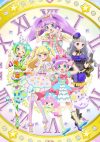 Portada de PriPara: Temporada 2