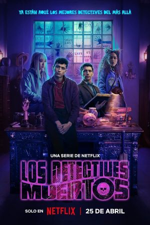 Portada de Los Detectives Muertos: Temporada 1