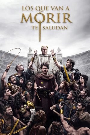 Portada de Los que van a morir te saludan