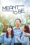 Portada de 하늘의 인연: Temporada 1