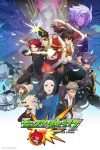 Portada de Monster Strike: Temporada 1
