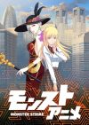 Portada de Monster Strike: Monster Strike S2