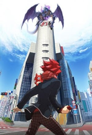 Portada de Monster Strike: MSonic!