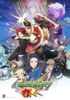 Portada de Monster Strike