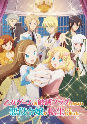Portada de My Next Life as a Villainess: All Routes Lead to Doom!