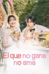 Portada de No hay amor interesado: Temporada 1