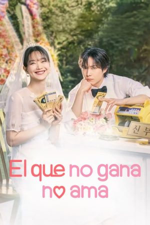 Portada de No hay amor interesado: Temporada 1