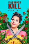Portada de ¿Por qué matan las mujeres?: Temporada 2