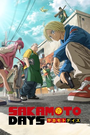 Portada de Sakamoto Days