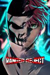 Portada de Ranger Reject: Temporada 1