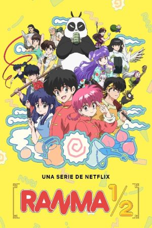 Portada de Ranma1/2