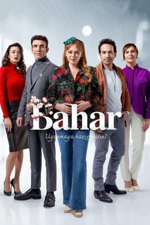 Portada de Renacer: Temporada 1