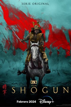 Portada de Shōgun
