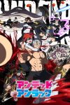 Portada de Undead Unluck: Temporada 1