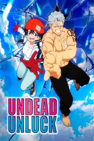 Portada de Undead Unluck
