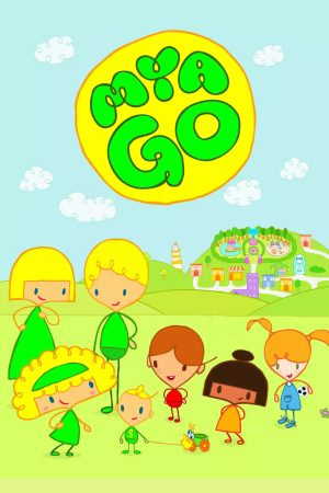 Portada de Mya Go: Temporada 1