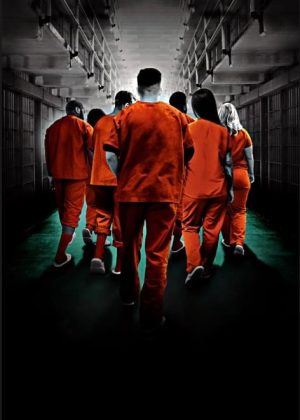 Portada de 60 días dentro: Temporada 9
