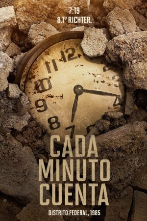 Portada de Cada minuto cuenta