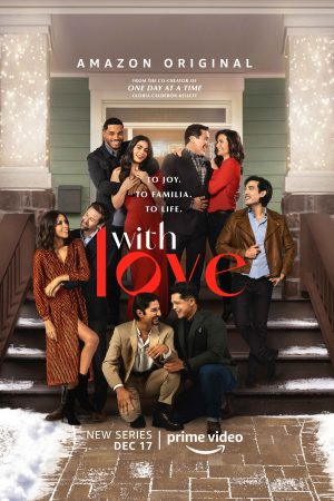 Portada de Con amor: Temporada 1
