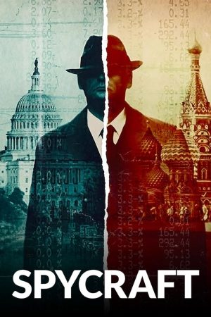 Portada de El oficio del espía: Temporada 1