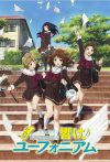 Portada de Hibike! Euphonium: Especiales
