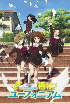 Portada de Hibike! Euphonium: Especiales