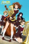 Portada de Hibike! Euphonium: Temporada 1