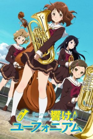 Portada de Hibike! Euphonium
