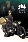 Portada de Kino no Tabi -the Beautiful World-: Temporada 1