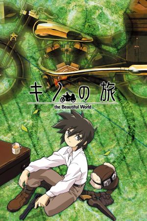 Portada de Kino no Tabi -the Beautiful World-