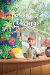 Portada de La conserje Pokémon: Temporada 1